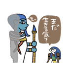 毒も砂漠も止まらない☆エジプト（個別スタンプ：22）