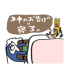 毒も砂漠も止まらない☆エジプト（個別スタンプ：25）