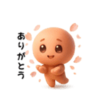 エモかわ毒舌スタンプ（個別スタンプ：18）