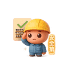 エモかわ毒舌スタンプ（個別スタンプ：36）