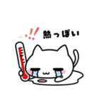 よわよわ猫 病んでるスタンプ（個別スタンプ：5）