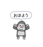 闇ゴリラ4【難易度★★★】画面を飛び出す（個別スタンプ：9）