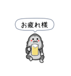 闇ゴリラ4【難易度★★★】画面を飛び出す（個別スタンプ：21）