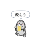 闇ゴリラ4【難易度★★★】画面を飛び出す（個別スタンプ：22）