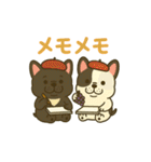 フレブルはなちゃん秋バージョン（個別スタンプ：6）
