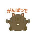 フレブルはなちゃん秋バージョン（個別スタンプ：9）
