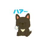 フレブルはなちゃん秋バージョン（個別スタンプ：12）