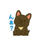 フレブルはなちゃん秋バージョン（個別スタンプ：15）