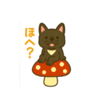 フレブルはなちゃん秋バージョン（個別スタンプ：17）
