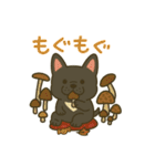 フレブルはなちゃん秋バージョン（個別スタンプ：18）