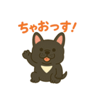 フレブルはなちゃん秋バージョン（個別スタンプ：30）