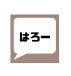 主に自分用のスタンプです。おすそ分け★（個別スタンプ：1）
