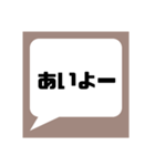 主に自分用のスタンプです。おすそ分け★（個別スタンプ：2）