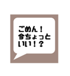 主に自分用のスタンプです。おすそ分け★（個別スタンプ：4）