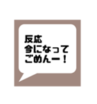 主に自分用のスタンプです。おすそ分け★（個別スタンプ：20）
