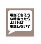 主に自分用のスタンプです。おすそ分け★（個別スタンプ：22）