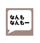 主に自分用のスタンプです。おすそ分け★（個別スタンプ：26）