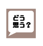 主に自分用のスタンプです。おすそ分け★（個別スタンプ：27）