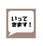 主に自分用のスタンプです。おすそ分け★（個別スタンプ：29）