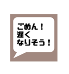 主に自分用のスタンプです。おすそ分け★（個別スタンプ：32）