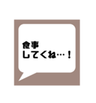 主に自分用のスタンプです。おすそ分け★（個別スタンプ：34）