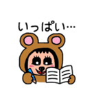 ポポベア勉強をする！（個別スタンプ：2）