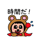 ポポベア勉強をする！（個別スタンプ：4）