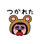 ポポベア勉強をする！（個別スタンプ：13）