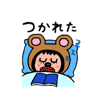 ポポベア勉強をする！（個別スタンプ：14）