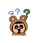 ポポベア勉強をする！（個別スタンプ：16）