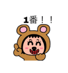 ポポベア勉強をする！（個別スタンプ：20）