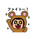 ポポベア勉強をする！（個別スタンプ：24）