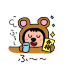 ポポベア勉強をする！（個別スタンプ：25）