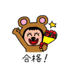 ポポベア勉強をする！（個別スタンプ：28）