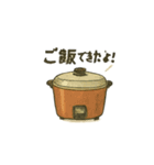 昭和れとろスタンプ（個別スタンプ：3）