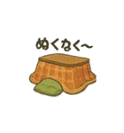 昭和れとろスタンプ（個別スタンプ：7）