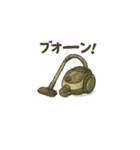 昭和れとろスタンプ（個別スタンプ：13）