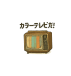 昭和れとろスタンプ（個別スタンプ：14）