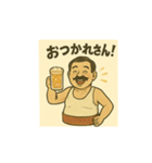 昭和れとろスタンプ2（個別スタンプ：1）