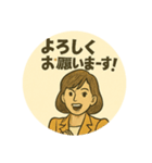 昭和れとろスタンプ2（個別スタンプ：3）