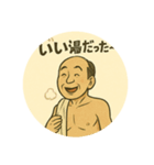 昭和れとろスタンプ2（個別スタンプ：7）