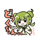 しんけん使える！かぼみの大分弁（個別スタンプ：6）