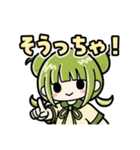 しんけん使える！かぼみの大分弁（個別スタンプ：7）