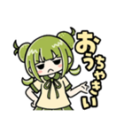 しんけん使える！かぼみの大分弁（個別スタンプ：15）