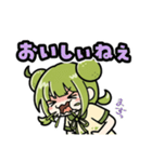 しんけん使える！かぼみの大分弁（個別スタンプ：25）