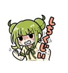 しんけん使える！かぼみの大分弁（個別スタンプ：34）