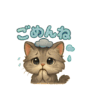 猫いろいろ日常会話 98（個別スタンプ：12）