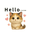 猫いろいろ日常会話 98（個別スタンプ：16）