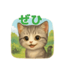 猫いろいろ日常会話 98（個別スタンプ：26）