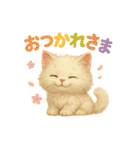 猫いろいろ日常会話 98（個別スタンプ：36）